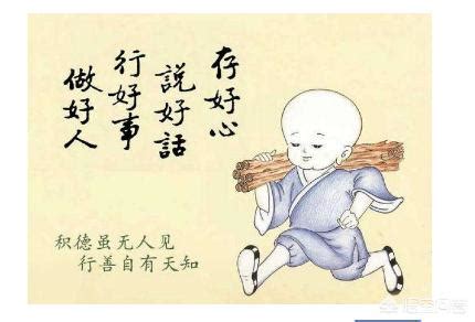 夫妻双方日柱相冲,应该如何化解?,第5张 夫妻双方日柱相冲,应该如何化解?,第5张